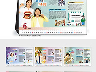 1022 우리집 가정의학