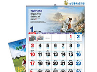 403 목회월력