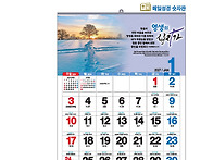 404 십자가의길