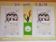 2025년2월 환경판