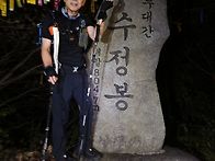 백두대간 3-37-35