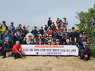 250518-대간4 진부령-미시..