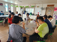 6월 4일(수)즐거운 특수체..