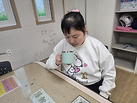 4월 23일(금)송도 케이블카..