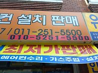 2025.5.1 찬녕방..