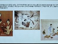 바실라(新羅) 아야기(07..