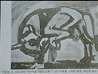 인문학 향연(052..