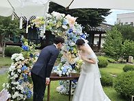 정원 Wedding(..