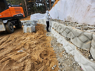 홍성 옹벽(보강토 RC옹벽 ..