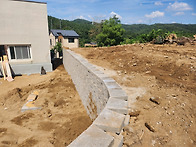 용인 옹벽, 수지 고기동(..