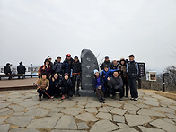 제451차 청양 칠갑산 A코..