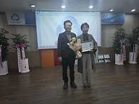 진잠새마을금고 제49차 대..