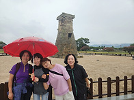 경주에서
