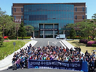 우수회원 MG인재개발원 1..