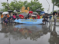 제458차 정기산행 경주