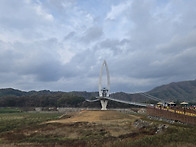 제460차 정기산행 임실옥정..