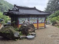 민주지산(岷周之山)