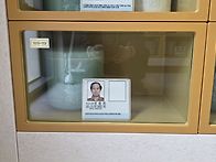 국립이천호국원다녀옴
