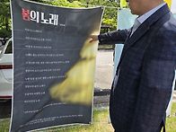 오월문학제 4 ㅡ민주공원 ..
