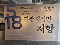 오월문학제 1ㅡ2026, 0..