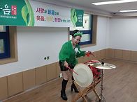 다사랑 주간보호센터 위문 공연.