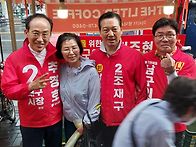 6.3지방선거 후보자 함광식 선거운동..