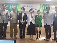다사랑 주간보호센터 위문 공연.