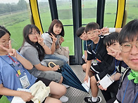 파주 DMZ 체험학습 7월 ..