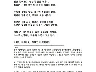 노화는 병이 아니라 -ht..