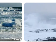 초겨울 강풍 속에서