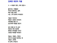 pc에서 인터넷 M/S edg..