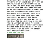 아파트 분쟁해결 ..
