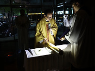 2026 주님 부활 대축일 파..