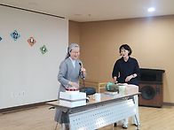 성서모임종강파티
