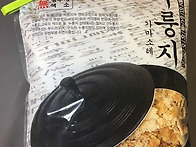 가마소테 누룽지 판매 홍보..