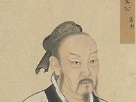 군자삼락 君子三樂