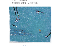 기린미술관 063-284-08..