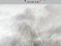 기린미술관 063-284-08..