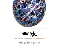 기린미술관 063-284-08..