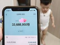 정말 돈이 최곤거같아요...