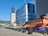 광화문 광장