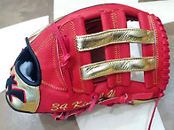 1등급 오더 외야수 글러브..