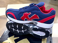 1등급 오더 트레이닝화