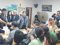 제23회 동강국제사진제 포..