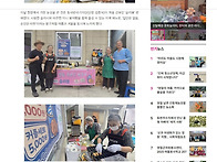 진달래장 문화놀이터 동네..