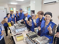 거운리 어르신 삼계탕데이