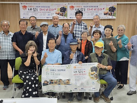 지혜학교 개강