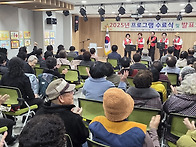 대한노인회 영월군지부 어..