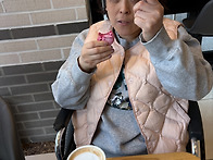 개별욕구 및 지역..