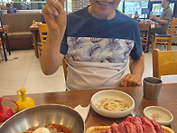26.06.15 이준호..
